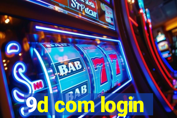 9d com login
